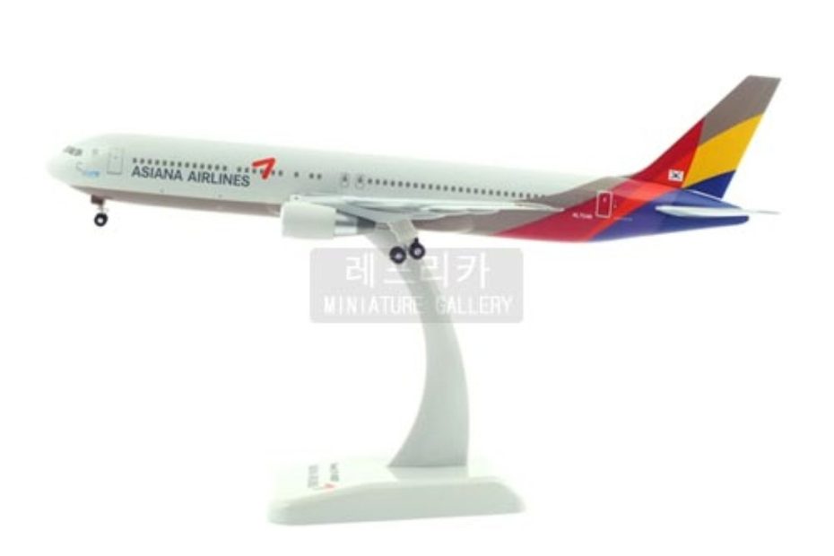 B767-300Er 아시아나항공 (Hg364517Gy)비행기모형, 신세계적 쇼핑포털 Ssg.Com