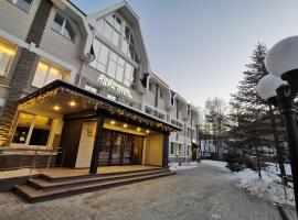 러시아 블라디보스토크 4성급 호텔 베스트 10 | Booking.Com