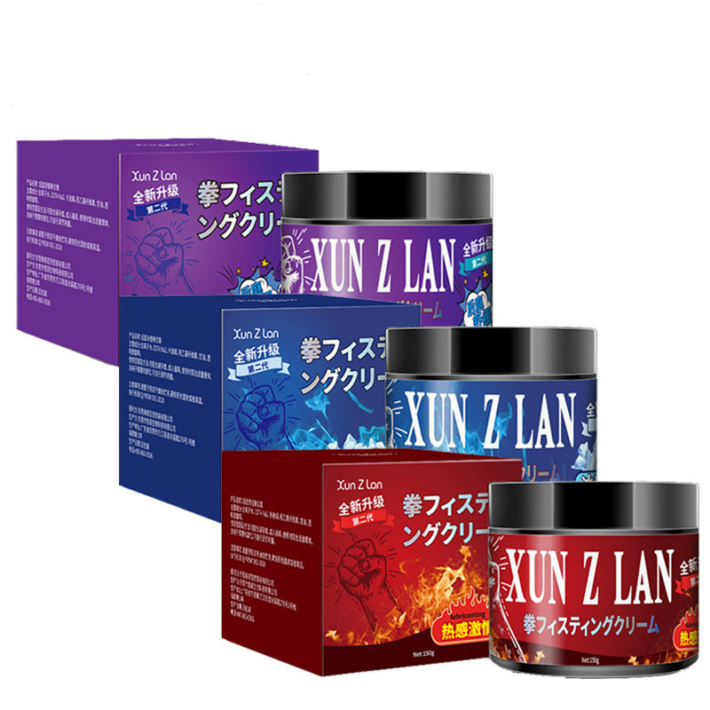 Xuan Zilan Fisting Cream Men'S Gay Anal Lubricant Ice Hot Chrysanthemum  Anal Gay Lubricant - Buy Lubricant Oil,Cream Sex Lubricant,Lubricant For  Anal Product On Alibaba.Com