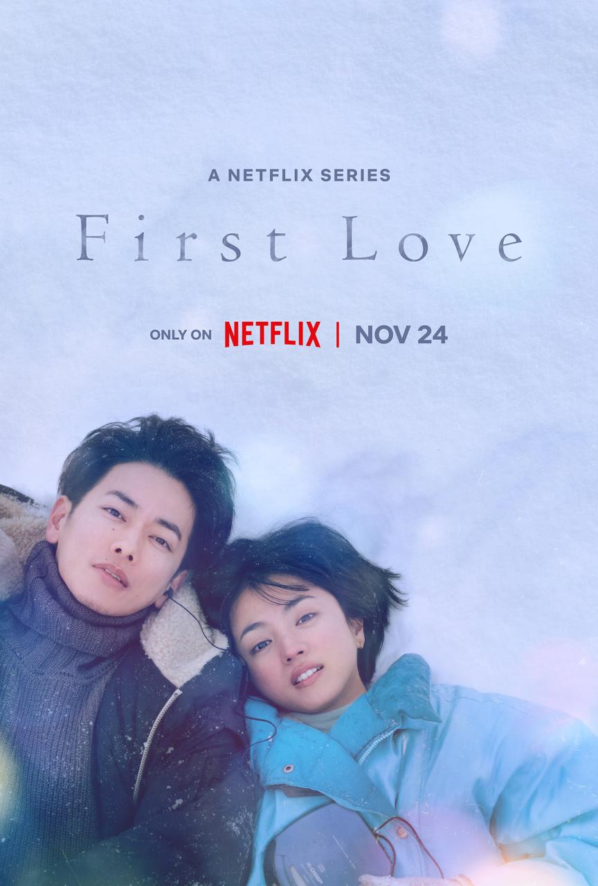 First Love (Tv Series 2022) - Imdb